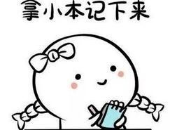  本身就|蚝油可不能瞎用，要避开3不放3不吃，为了健康，别用错了！