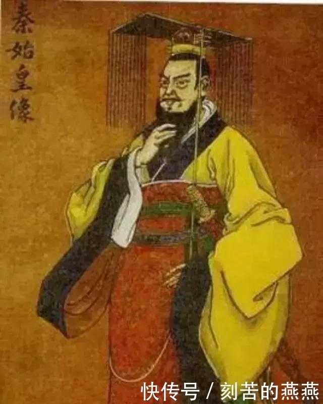 历史|中国历史上所有皇帝的顺序！涨知识！