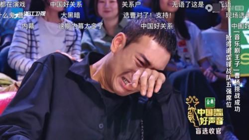 关系户|《好声音》又曝黑幕!新一期终于迎来三转学员,但关系户太明显