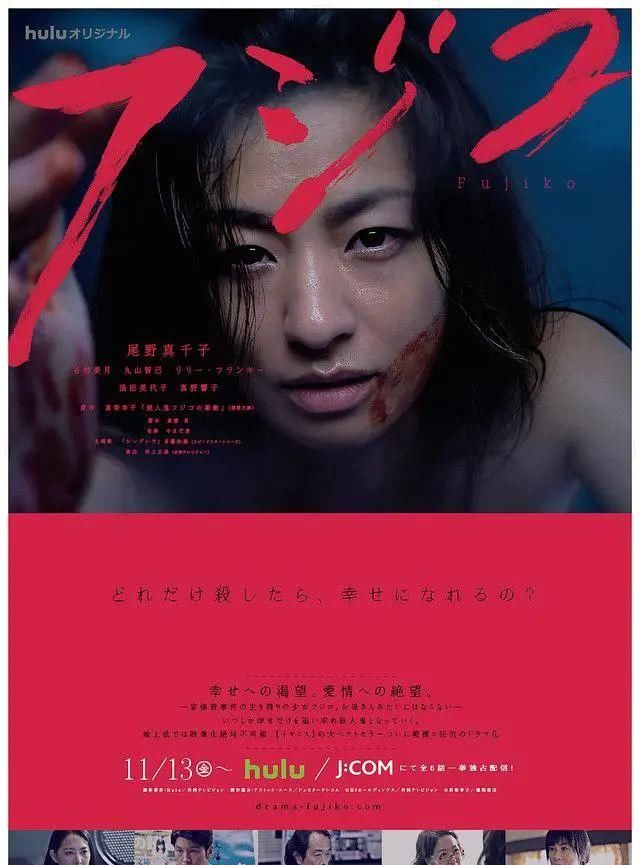  吓死|第一集气死，第二集吓死，看完我的三观没了