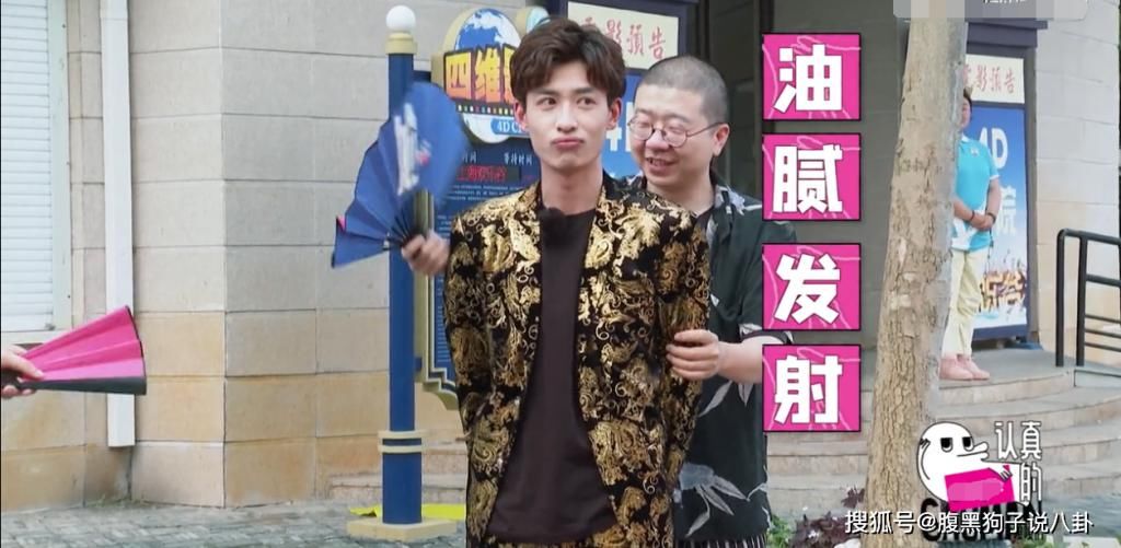  养鸭|何炅、李诞、陈伟霆、大张伟一起做了一档养鸭综艺？