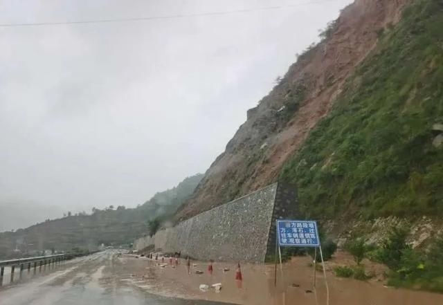  暴雨|受连续暴雨天气影响，天水多条道路通行受阻