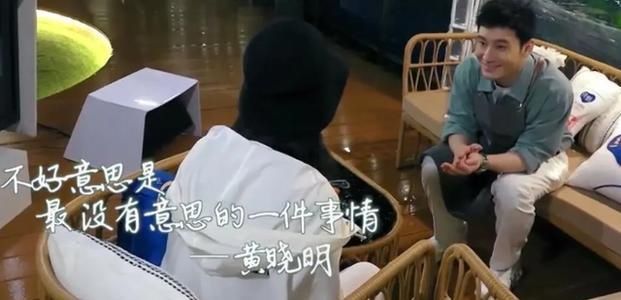  干嘛|《中餐厅》：不就是个综艺吗？赵丽颖干嘛这么焦虑？