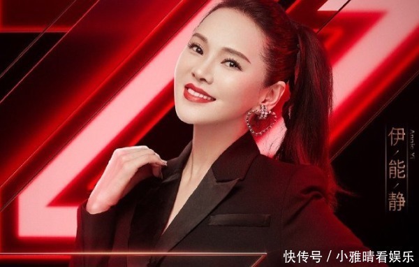 节目|《乘风破浪的姐姐》没有定档,直接开播,黄晓明一碗水端平太好笑