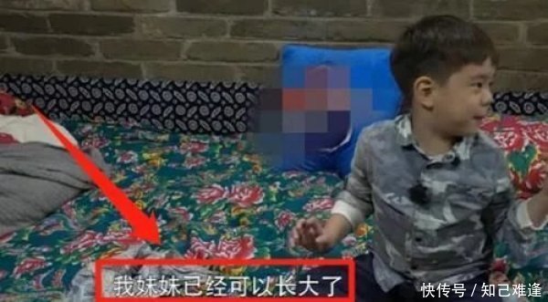 拍摄者|“嗯哼妹妹”登热搜榜首,网友纷纷指责拍摄者曝光霍思燕女儿正脸