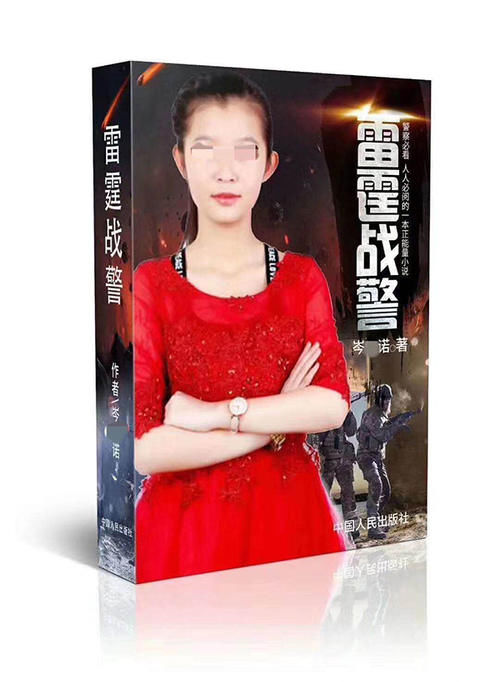 词牌|16岁女孩“日均作三百首词牌两千首诗”,其父:没夸大宣传