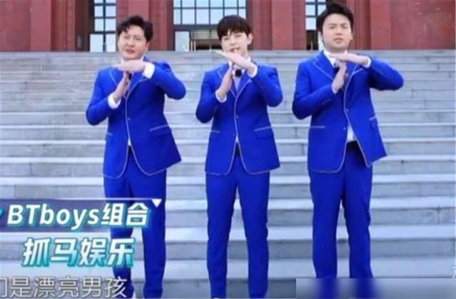 挑战|《极限挑战》节目组真能玩,王迅吊威亚,贾乃亮遭泼冷水