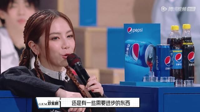  反骨|有“反骨”！这中国选秀逆袭第一国综我服