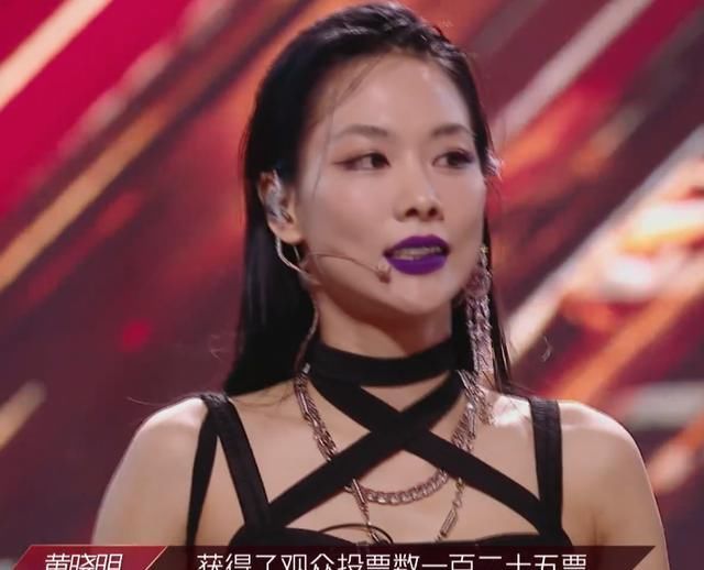 表演|《乘风破浪》王霏霏遭宁静冷眼对待太尴尬,两人隐藏矛盾不可避免