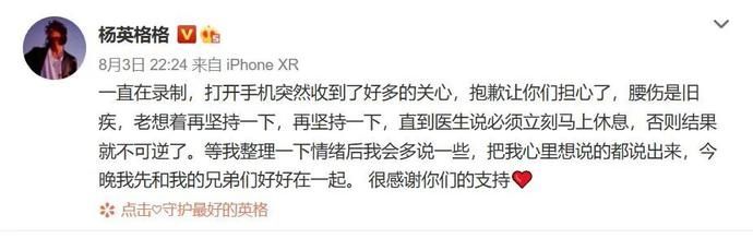  朴树|朴树来了却不想走，这档综艺究竟有多好看？！