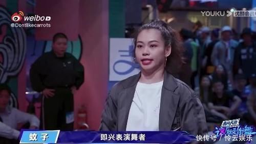  梦迪|如何评价《这就是街舞》第三季第二期中王一博的表现