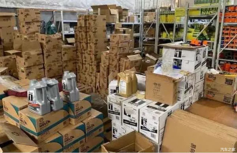 造假产业链|1亿元假机油大案告破!全部网上销售,1瓶假美孚仅100元!