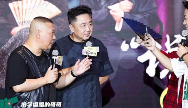 斗笑|张云雷为啥没上《德云斗笑社》?原因很现实,临阵换将惹争议