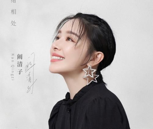  常驻|李佳琦首档常驻综艺官宣，阵容有戚薇阚清子，收视不用愁了