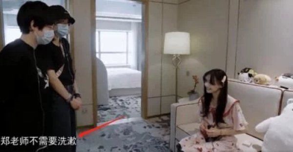  卸妆|郑爽被导演抹一脸牙膏，无奈现场卸妆，看清素颜：这是28岁脸？