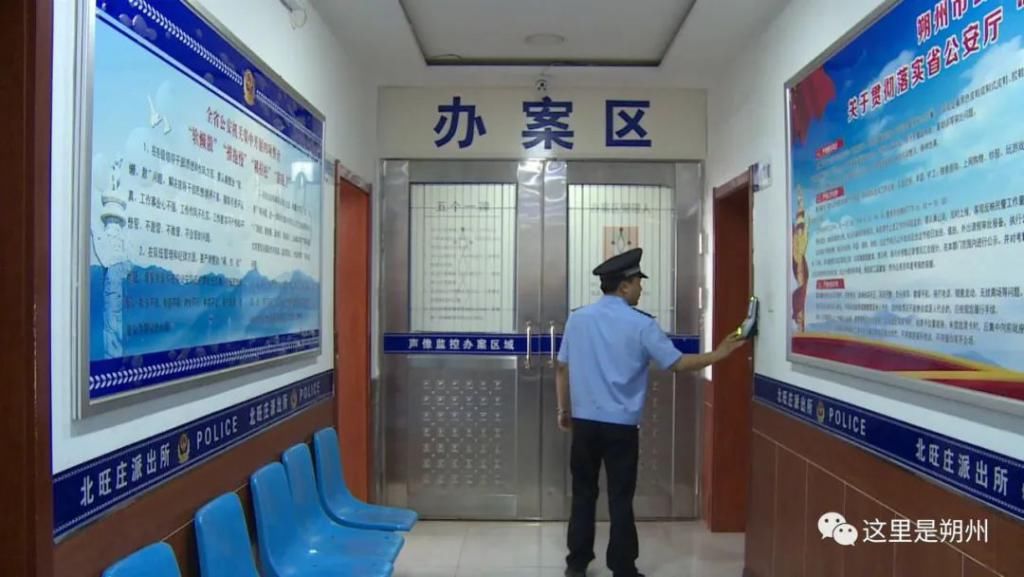 公安|临泉公安破获特大贩卖毒品案！抓获3人