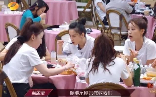 每期|从伊能静到蓝盈莹，浪姐怎么每期都换一个人被骂