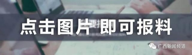穿着|“穿着那身警服，要对人民负这个责任！”