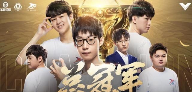 核心|TS巅峰对决阵容分析，整个体系的核心不是暖阳，而是这两个英雄！