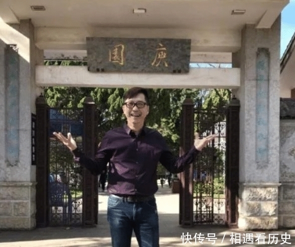 粉丝|庾澄庆回庾园要买门票,粉丝为他抱不平,网友:溥仪回家也得买票