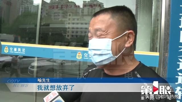  出租车|出租车上丢了5000元工资，心灰意冷之时他接到一个电话