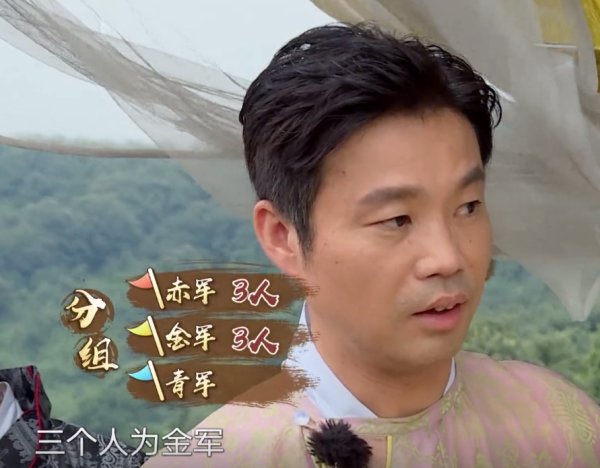  节目|大写的失望！《极限挑战》收官，观众期待的嘉宾一个也没来！