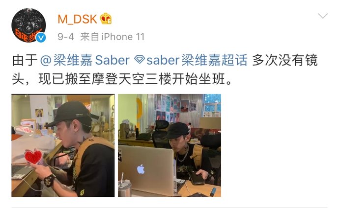  HipHop|用几十秒镜头就跻身《新说唱》20强，这个男人够HipHop了吗？