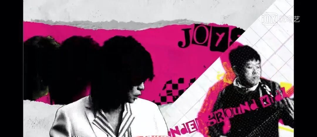  乐队|来看看《乐队的夏天2》片头里都藏了什么秘密！(全网最全)