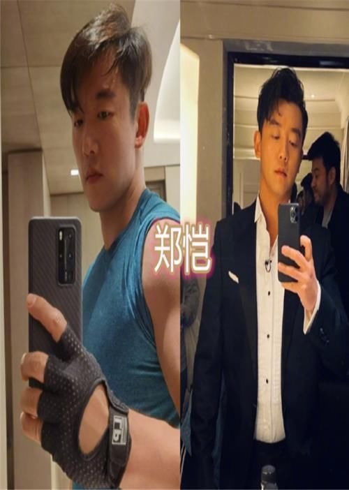 手机|同是跑男兄弟的手机壳,蔡徐坤的买不起,而他竟是00后的最爱