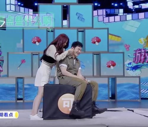  掏出|撒娇的女人最好命？黄晓明被虞书欣“掏出”害羞表情