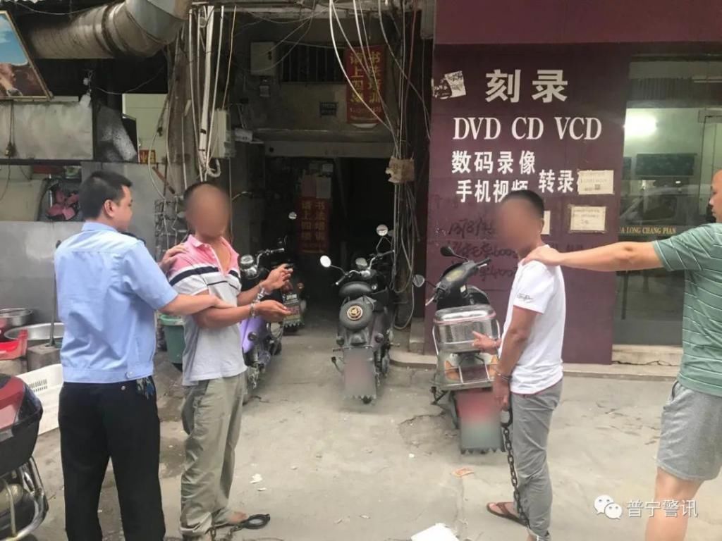 陈某|郑某、陈某偷车被抓....