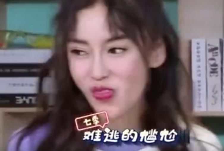  常在|化妆师爆料Baby口红沾牙发内幕，为何常在跑男出现，在其他节目却不会？