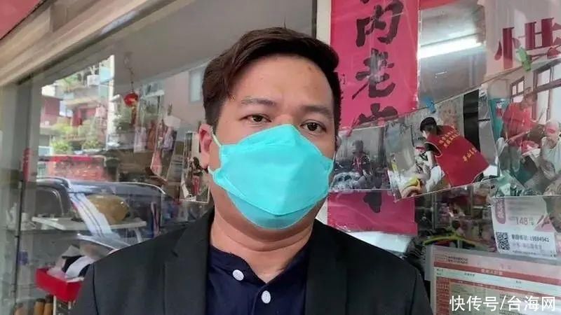 轮到民众党了？柯文哲手下大将被指性骚扰