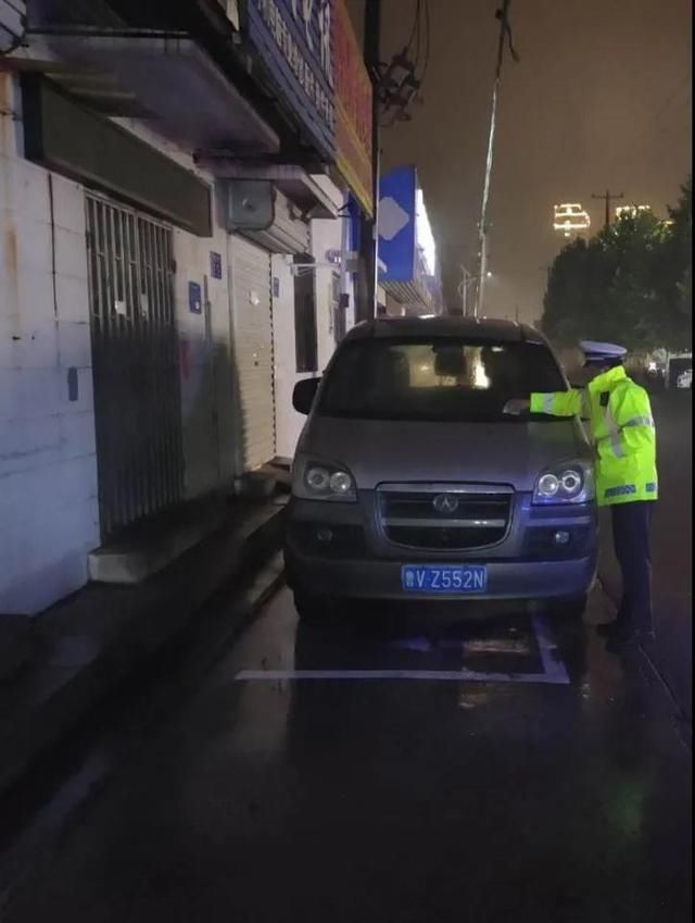 违停|诸城这些违停车辆被交警曝光