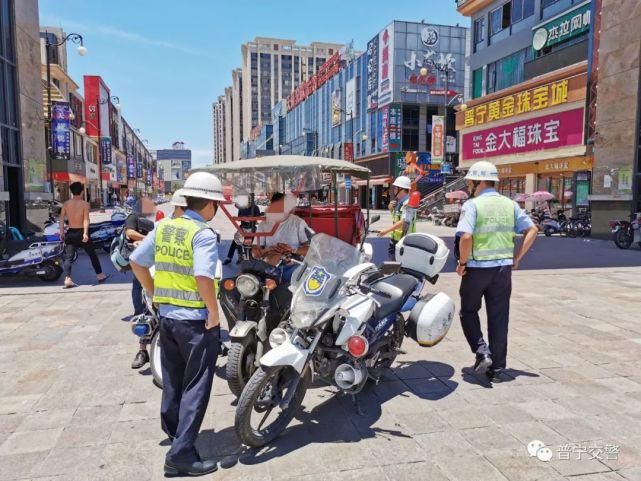 非法|整治非法三轮车，行动继续中...