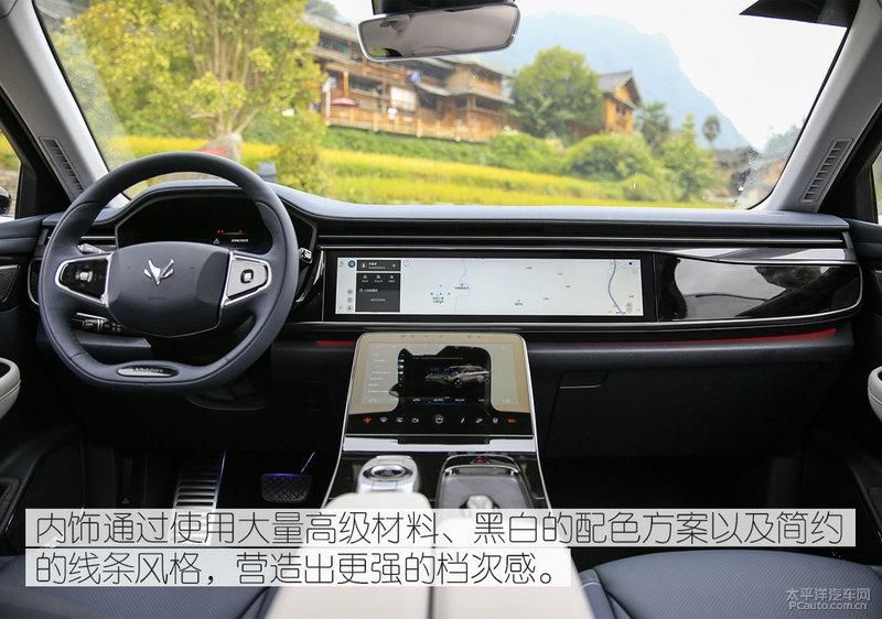  赔钱|28万预售价还赔钱？ 试驾体验ARCFOX αT