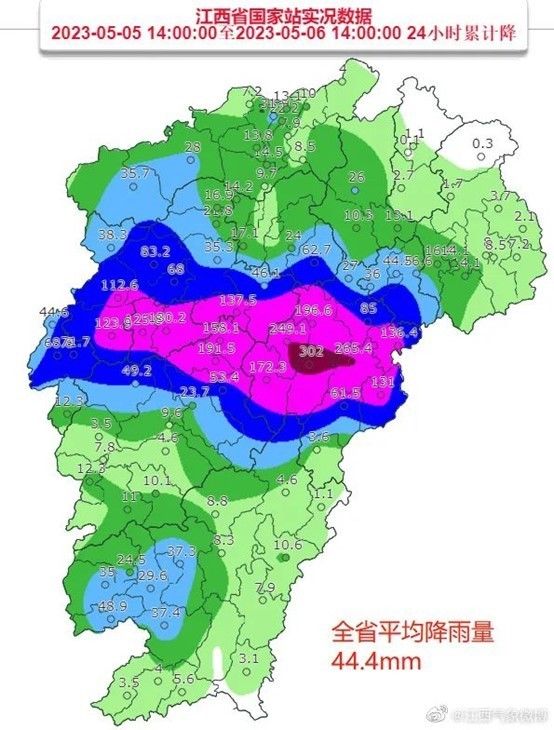 专家解读本轮强降雨过程：范围广强度大，时间较常年明显偏早