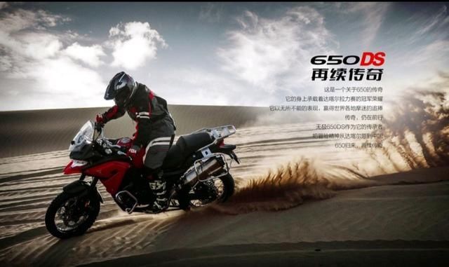 水平|国产大排量摩托车有哪些？属于什么水平