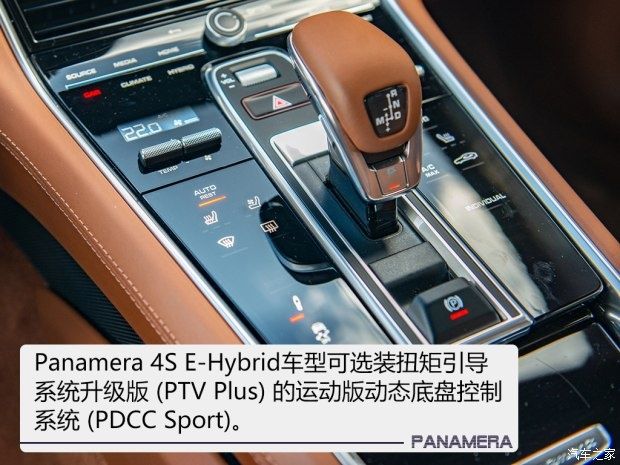  Panamera|无限魅惑 海外抢先实拍三台新Panamera