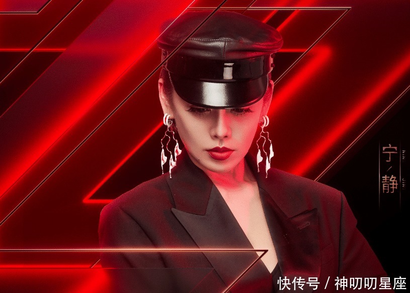  不愧|被问为什么参加《乘风破浪》，宁静回答太耿直，不愧是霸气的姐姐