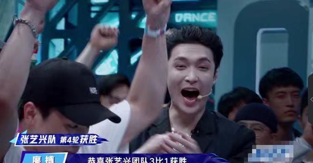  张艺兴|孙红雷“这把我骄傲的”，张艺兴《这就是街舞》抢毛巾大战太精彩