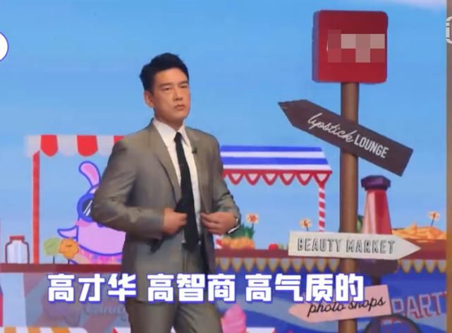  外甥女|《非日常派对》预告，“舅舅外甥女”再合体，阵容令人期待