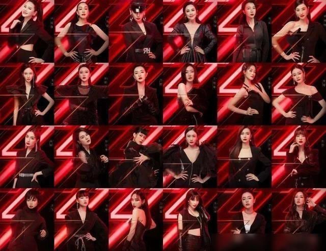  奇妙|《乘风破浪的姐姐》的成功之处，奇妙的化学反应