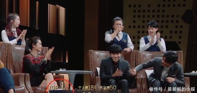 表演|秦昊表演技巧张国立伊能静长文被群里人吹嘘嘲笑
