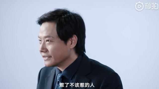  不该|雷军直言：惹了不该惹的人，小米高配低价还被骂