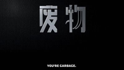 暴力|对孩子的语言暴力,虽不攻身,但诛心