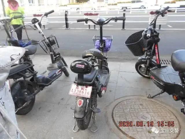 赶紧|实名曝光！扬州这52人电动车乱停放！警方通知你们赶紧去处理！