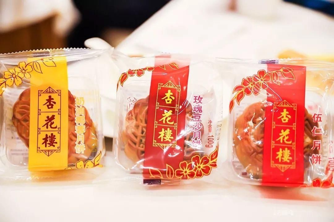 鲜肉|放眼魔都月饼界，谁是你心中NO.1？