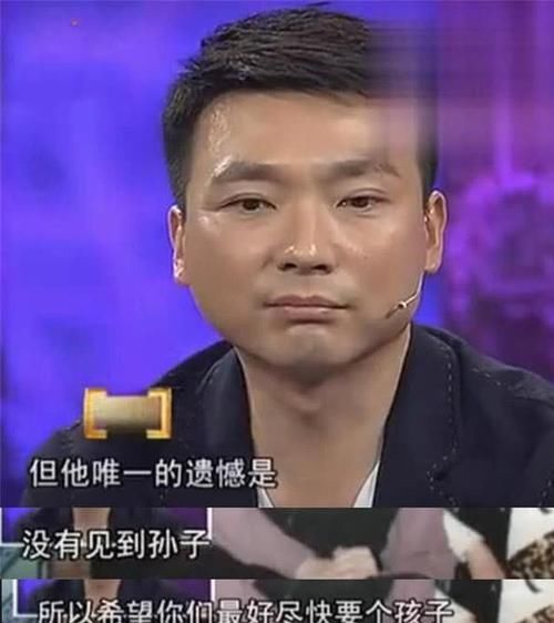 孩子|一生没孩子,卖房却遭两外甥欺负,丁克夫妻进入晚年现状令人扎心