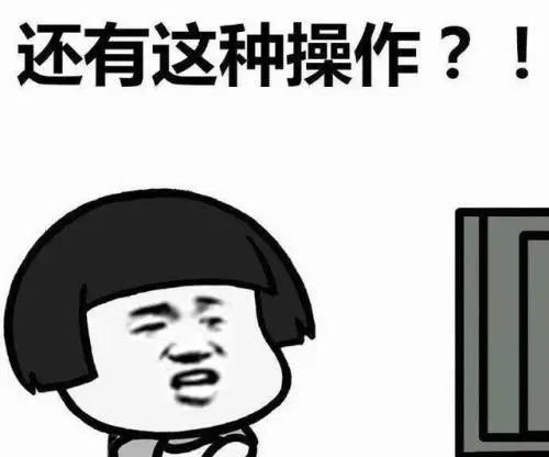 应急|首次坐飞机，女子误开应急舱门被拘！原因让人哭笑不得